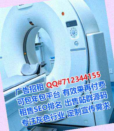 石阡借卵子融资租赁事务所